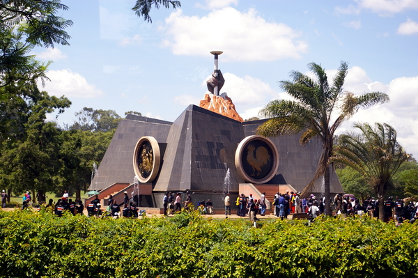 Uhuru Monument, Uhuru Gardens (wikimedia commons)