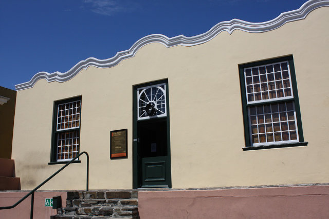 Bo Kaap Museum