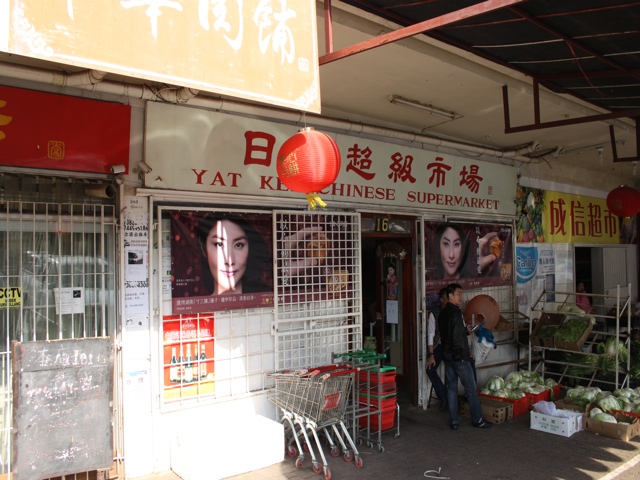 Chinese supermarket on Derrick Avenue in Chinatown, Cyrildene. 