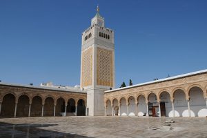 Zaytuna Mosque (Citizen59/Wikipedia Commons)
