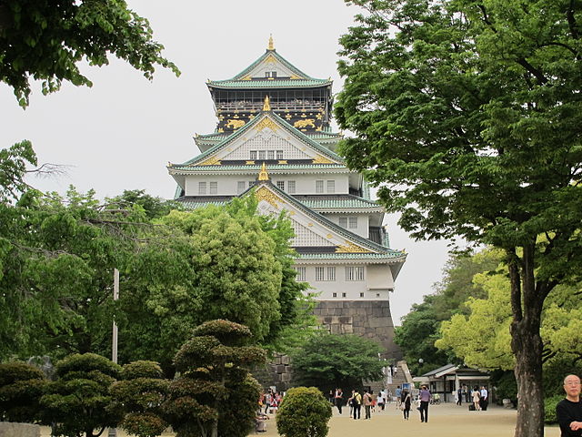 Osaka Castle (sailko/Wikimedia Commons)