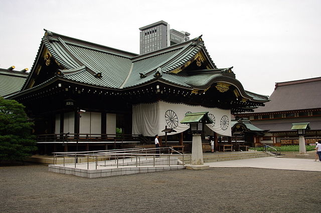Yasukuni Shrine (Bgabel/Wikimedia Commons)
