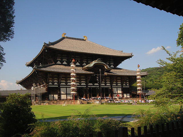 Todai-ji (Tx-re/Wikimedia Commons)