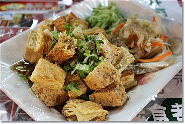 Tofu (Pilzland/Wikimedia Commons)