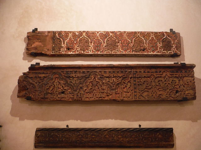 Nejjarine Museum of Wood Arts and Crafts