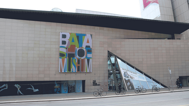 bata shoe museum