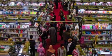 cairo book fair