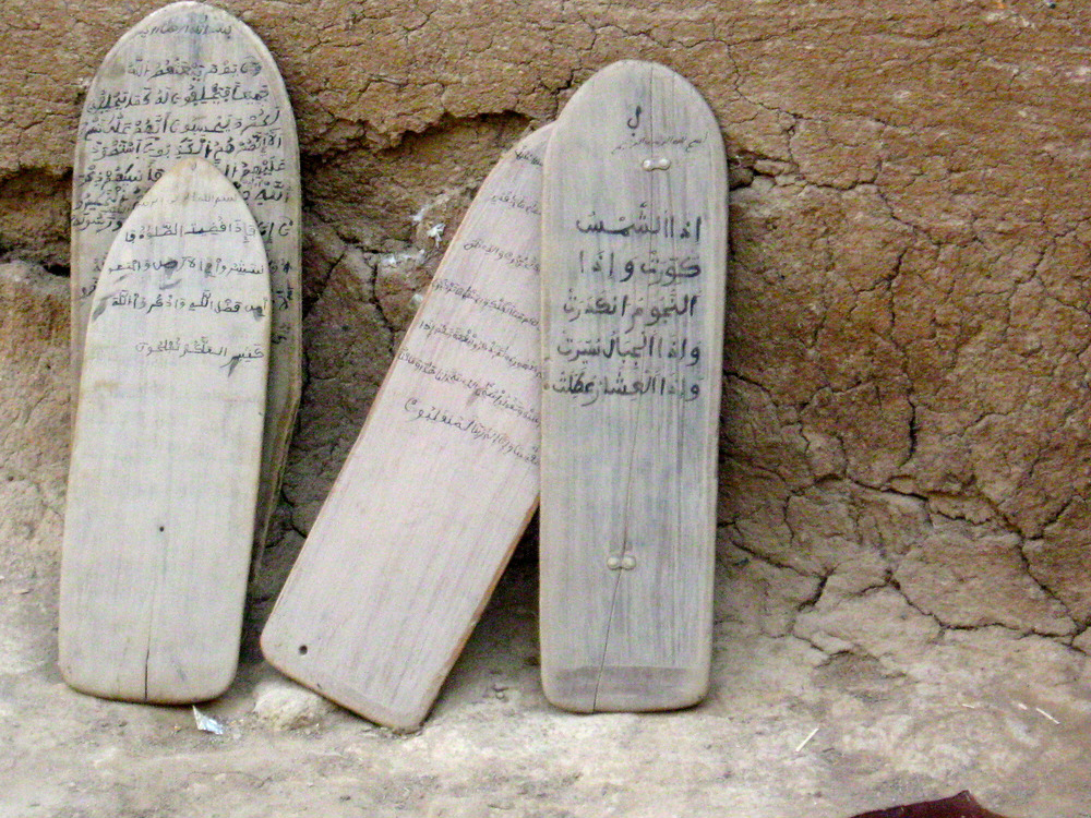 islam stone tablets bamako