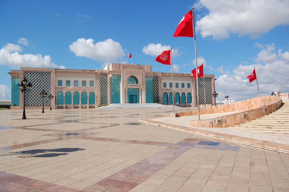 tunis city hall