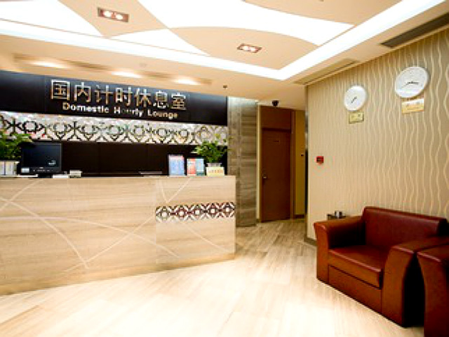 beijing airport pod entrance